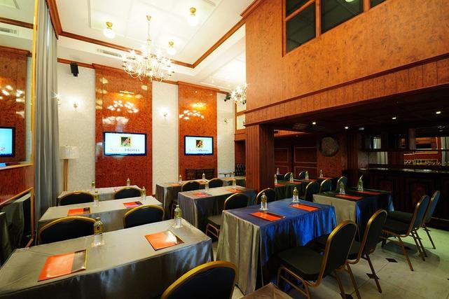 Conference Club