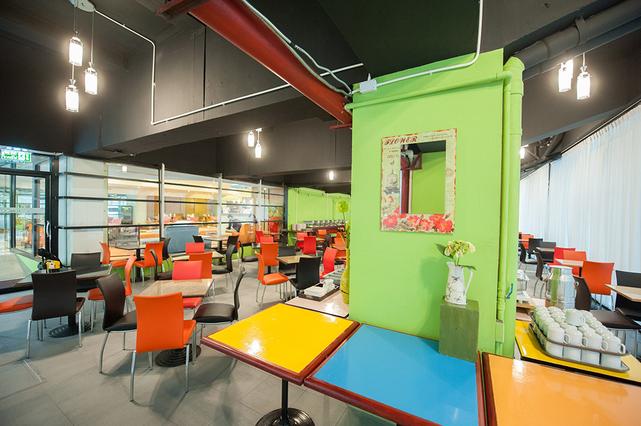 Atrium Restaurant