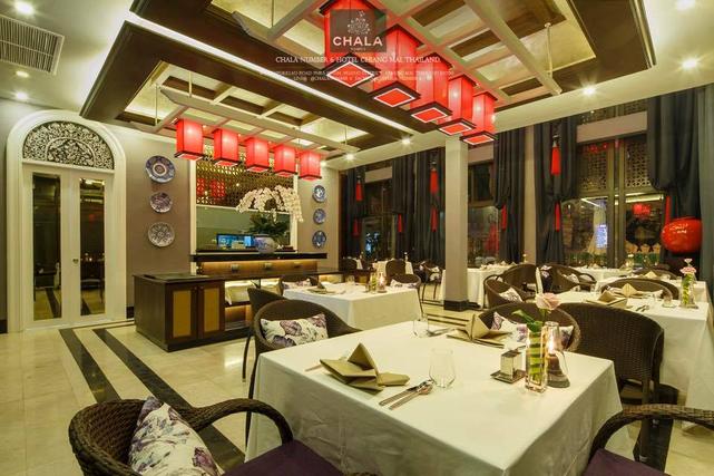 Chala Restaurant