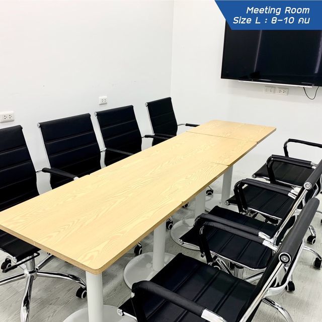 Meeting Room A (สำหรับ 10 - 12 คน)
