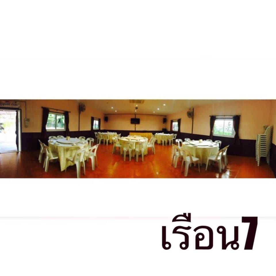 My Image 8