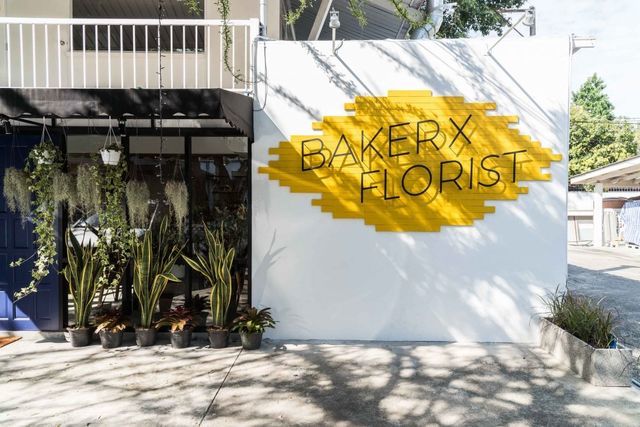 Baker x Florist