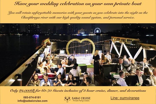 A Real Wedding Celebration