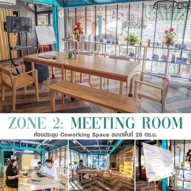 Zone 2: Meeting Room