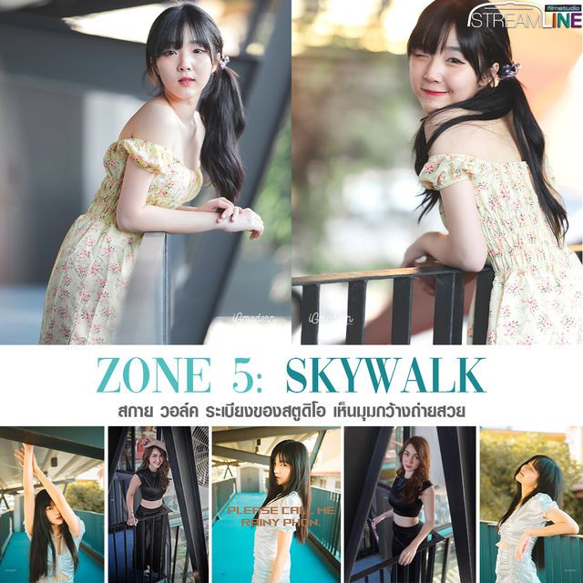 Zone 5: Sky Walk
