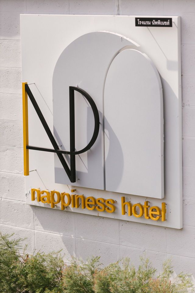 Nappiness Hotel - Best Day Function Room